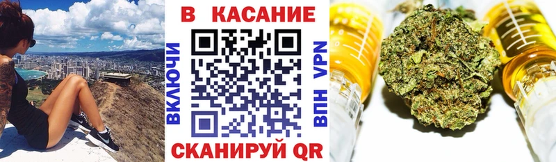 Где продают наркотики Сергач COCAIN  Меф мяу мяу  ГАШИШ  МЕТАМФЕТАМИН  Каннабис 