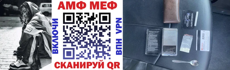 Amphetamine 98%  Сергач 
