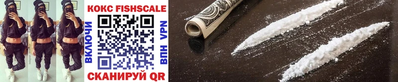 мега онион  Сергач  Cocaine Боливия 