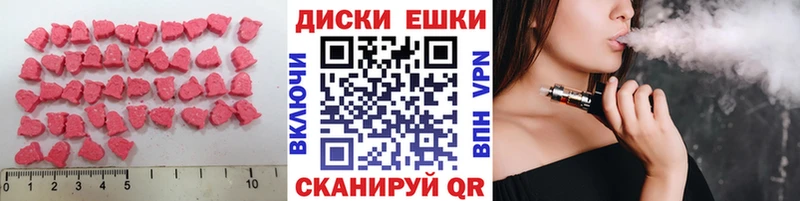 дарк нет наркотические препараты  Сергач  Экстази Philipp Plein 