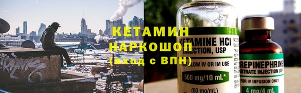 jwh Армянск