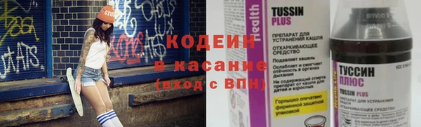 jwh Армянск