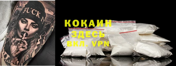jwh Армянск