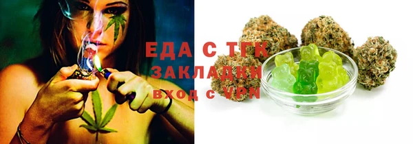 гашиш Аркадак