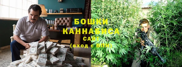 jwh Армянск