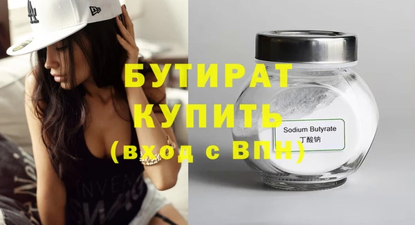 гашиш Аркадак