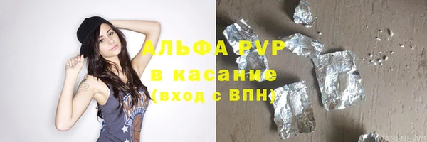 гашиш Аркадак