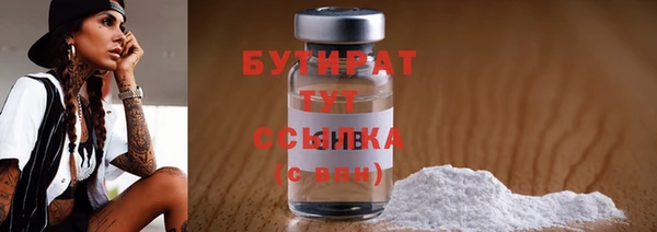 гашиш Аркадак