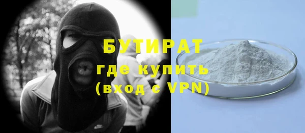 гашиш Аркадак
