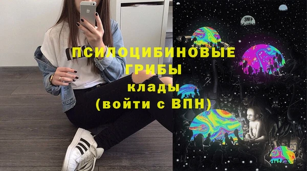 jwh Армянск