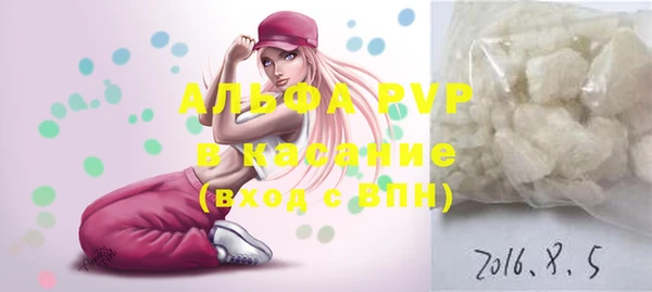 гашиш Аркадак