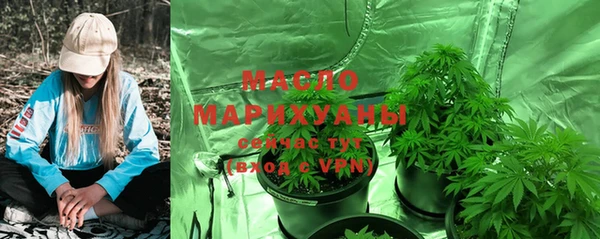 гашиш Аркадак