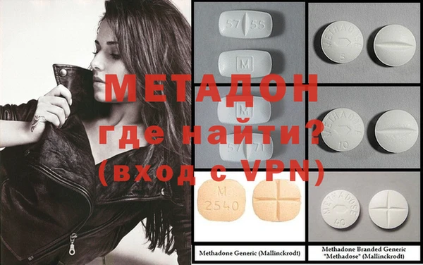 гашиш Аркадак
