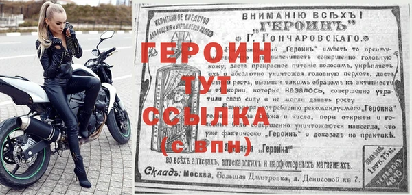 jwh Армянск