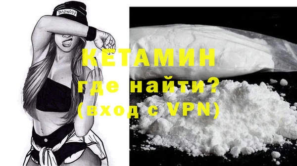 гашиш Аркадак