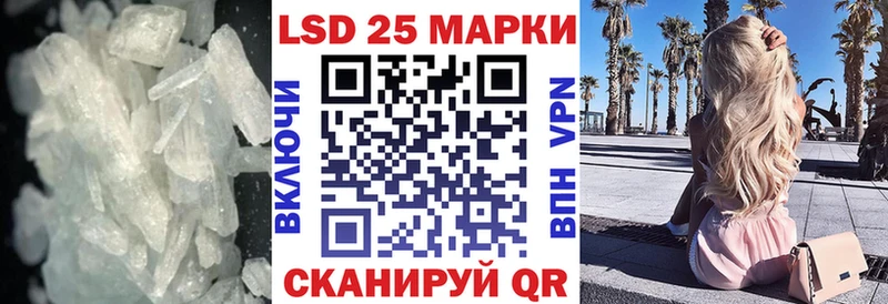 Лсд 25 экстази ecstasy  наркотики  Сергач 